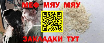 кокаин колумбия Иваново