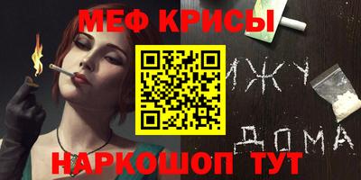 кокаин колумбия Иваново