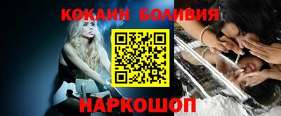 трава Ивантеевка