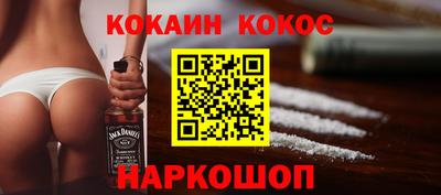 2c-b Ижевск