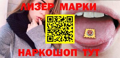 кокаин колумбия Иваново