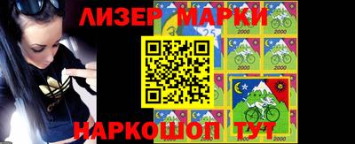 кокаин колумбия Иваново