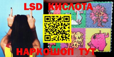 кокаин колумбия Иваново