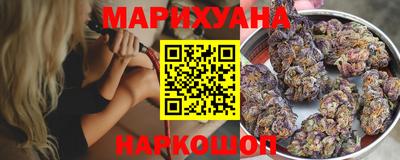 кокаин колумбия Иваново