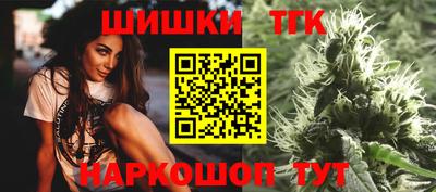 кокаин колумбия Иваново