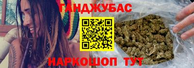 кокаин колумбия Иваново