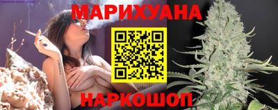 кокаин колумбия Иваново