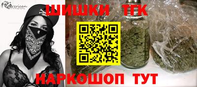 кокаин колумбия Иваново
