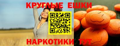 2c-b Ижевск
