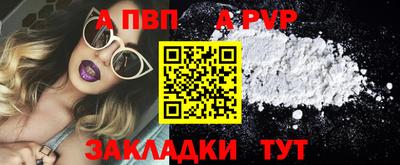 кокаин колумбия Иваново