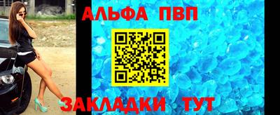 кокаин колумбия Иваново