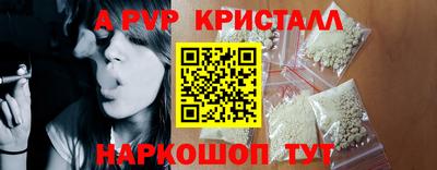 кокаин колумбия Иваново