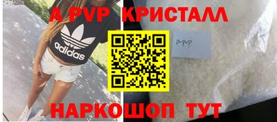 кокаин колумбия Иваново