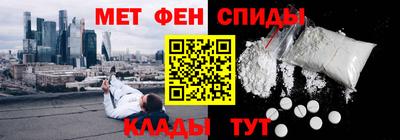 2c-b Ижевск
