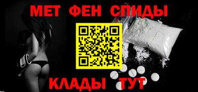 трава Ивантеевка
