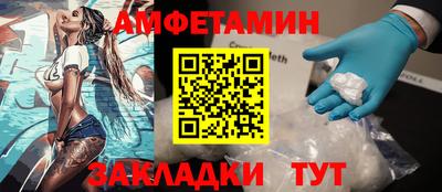 2c-b Ижевск