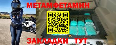 кокаин колумбия Иваново