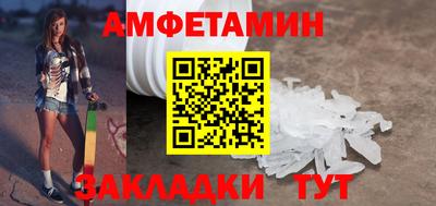 кокаин колумбия Иваново