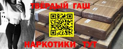 трава Ивантеевка