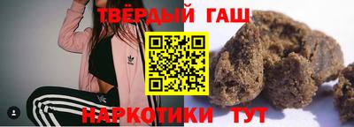 2c-b Ижевск