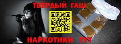 2c-b Ижевск