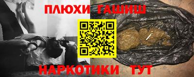 2c-b Ижевск