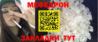 2c-b Ижевск