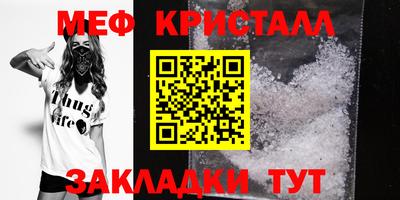 кокаин колумбия Иваново