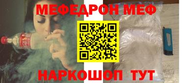 кокаин колумбия Иваново